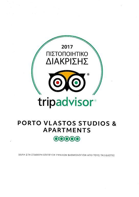 Porto Vlastos Agios Ioannis  Zewnętrze zdjęcie